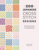 Image for "200 Japanese Cross Stitch Designs"