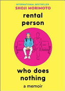 Image for "Rental Person Who Does Nothing"