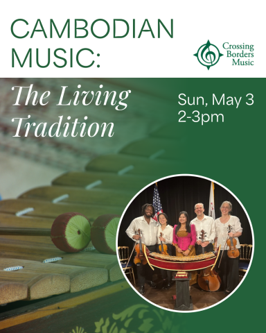 Cambodian Music: The Living Tradition Poster 